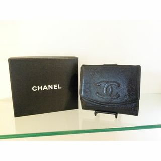 シャネル(CHANEL)の美品CHANEL シャネル ココマーク キャビアスキン 二つ折り 財布 ブラック(財布)