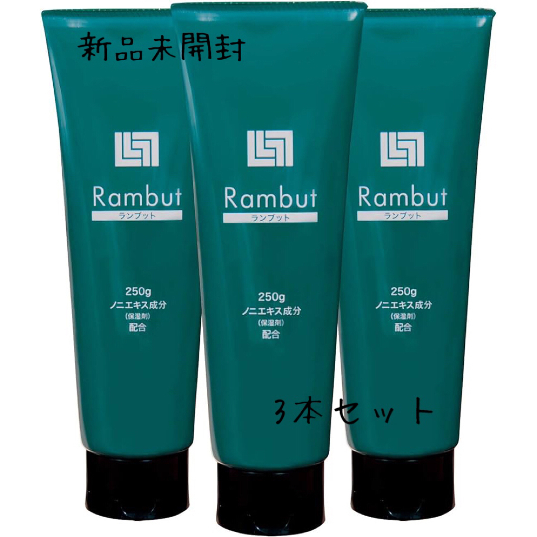 新品未開封 ☆インドネシア伝承スカルプケア RAMBUT-ランブット 3本