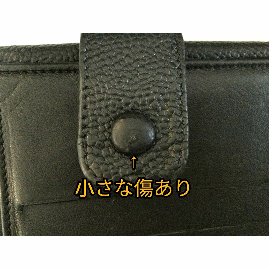 CHANEL(シャネル)の美品CHANEL シャネル ココマーク キャビアスキン 二つ折り 財布 ブラック レディースのファッション小物(財布)の商品写真