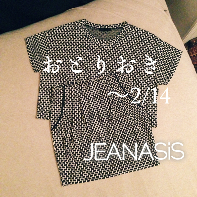 JEANASIS(ジーナシス)のジャガードセットアップ◾◽ジーナシス レディースのトップス(カットソー(半袖/袖なし))の商品写真