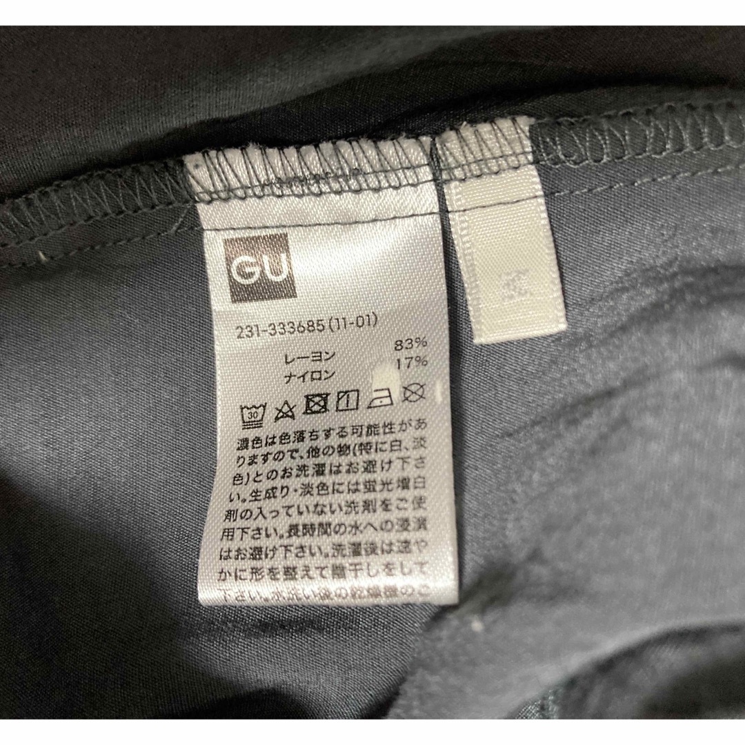 GU(ジーユー)のGU  ブラウス　シャツ レディースのトップス(シャツ/ブラウス(長袖/七分))の商品写真