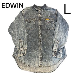 エドウィン(EDWIN)の【最安値】EDWIN⭐︎エドウィン⭐︎デニムシャツ⭐︎長袖⭐︎スナップボタン(シャツ)