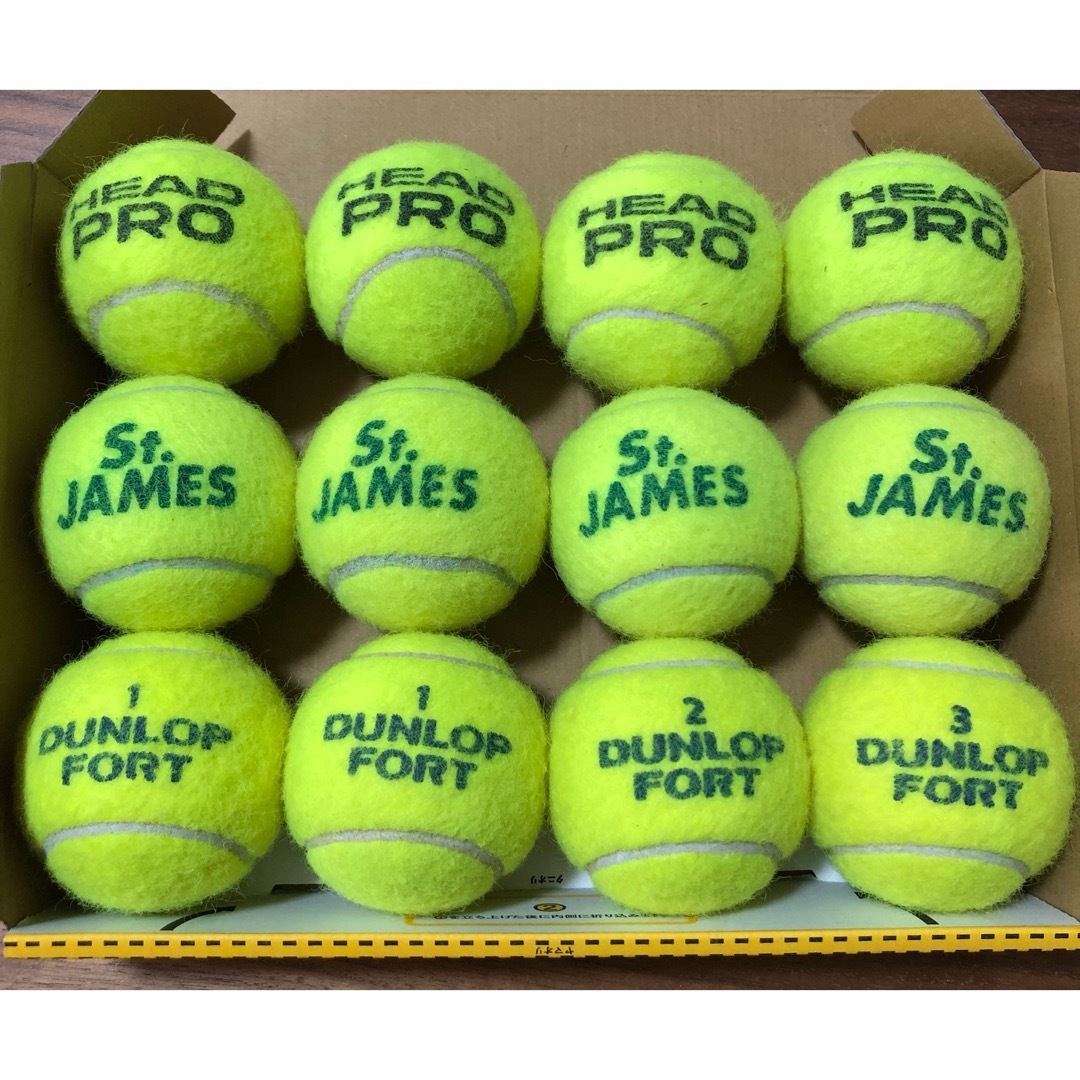 DUNLOP(ダンロップ)の【中古】硬式テニスボール ダンロップフォート DUNLOP FORT他 12個 スポーツ/アウトドアのテニス(ボール)の商品写真
