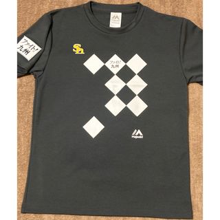 マジェスティック(Majestic)のソフトバンクホークス ファイト九州 Tシャツ(応援グッズ)