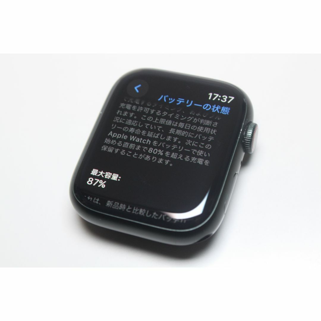 Apple Watch(アップルウォッチ)のApple Watch Series 7/GPS+セルラー/45mm ④ スマホ/家電/カメラのスマホ/家電/カメラ その他(その他)の商品写真