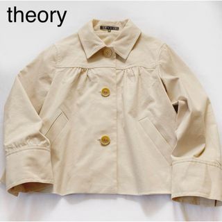 セオリー(theory)のtheory セオリー コットンショートジャケット アイボリー サイズ2(テーラードジャケット)