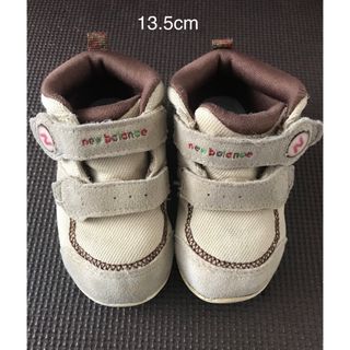 ニューバランス(New Balance)のニューバランス　キッズ　ベビー　シューズ　スニーカー　13.5cm 男女兼用(スニーカー)