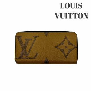 ルイヴィトン(LOUIS VUITTON)のルイヴィトン モノグラムジャイアント ジッピー ウォレット ラウンドファスナー(財布)