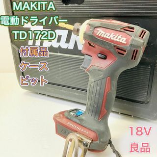 ツールバッグ ツールポーチ 腰袋 電工袋の通販 by taraco2764's shop