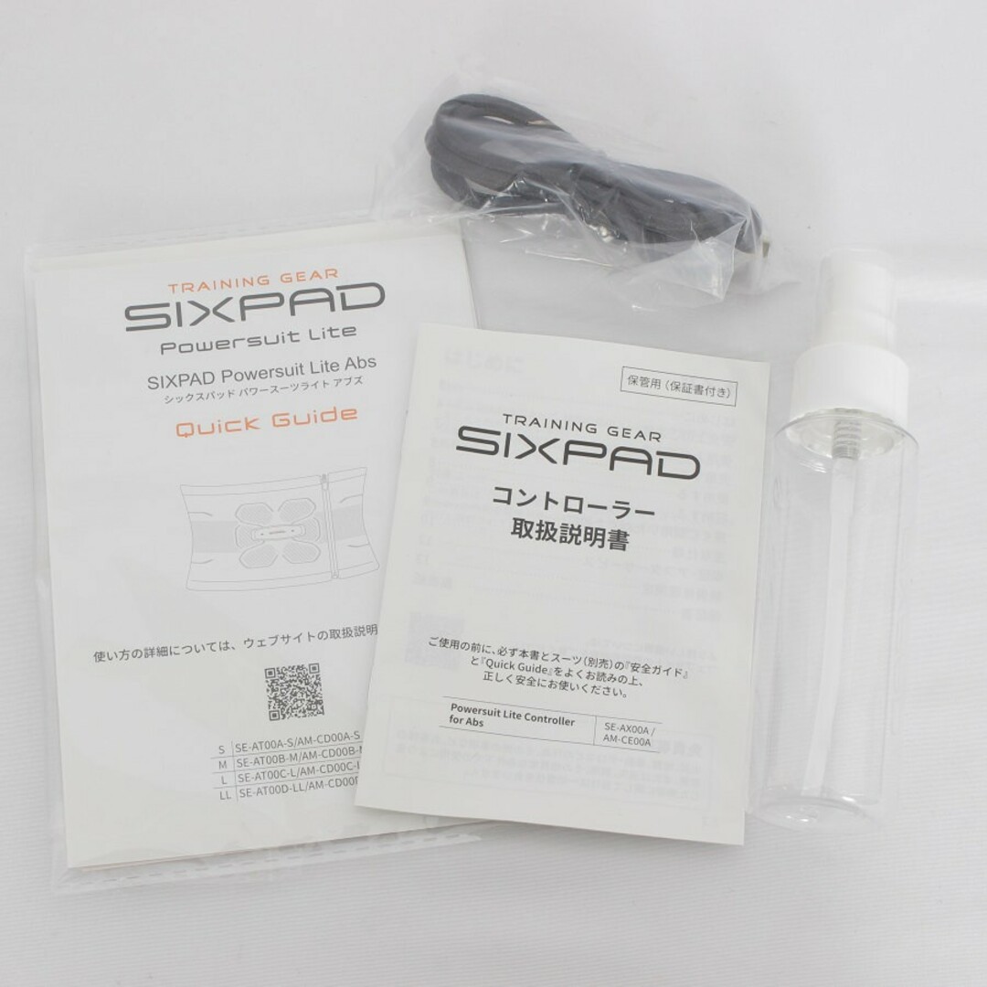 MTG SIXPAD シックスパッド Sパワースーツ アブズ　Powersuitありがとうございます