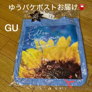 未開封★新品 GU × 蜷川実花 コラボ キャンバストートバッグ