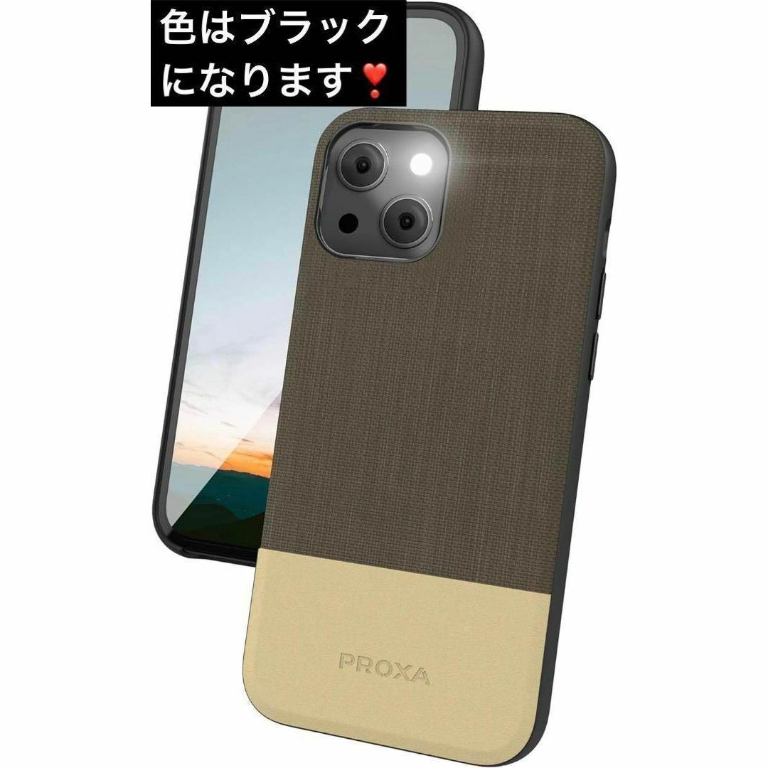 【色はブラックです❣️】iPhone 13 ケース6.1インチMagSafe対応 メンズのジャケット/アウター(ノーカラージャケット)の商品写真