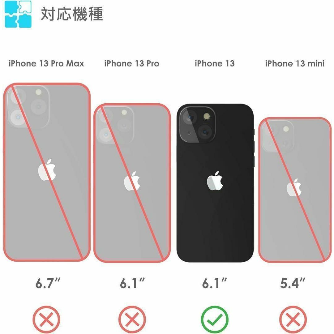 【色はブラックです❣️】iPhone 13 ケース6.1インチMagSafe対応 メンズのジャケット/アウター(ノーカラージャケット)の商品写真