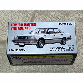 トヨタ(トヨタ)のトミカリミテッドヴィンテージNEO LV-N199a トヨタ クラウン 3.0(ミニカー)