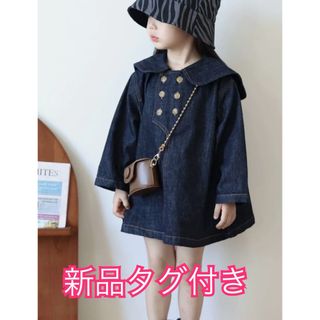 【新品未使用】韓国子供服　110  elmo デニム　ワンピース(ワンピース)