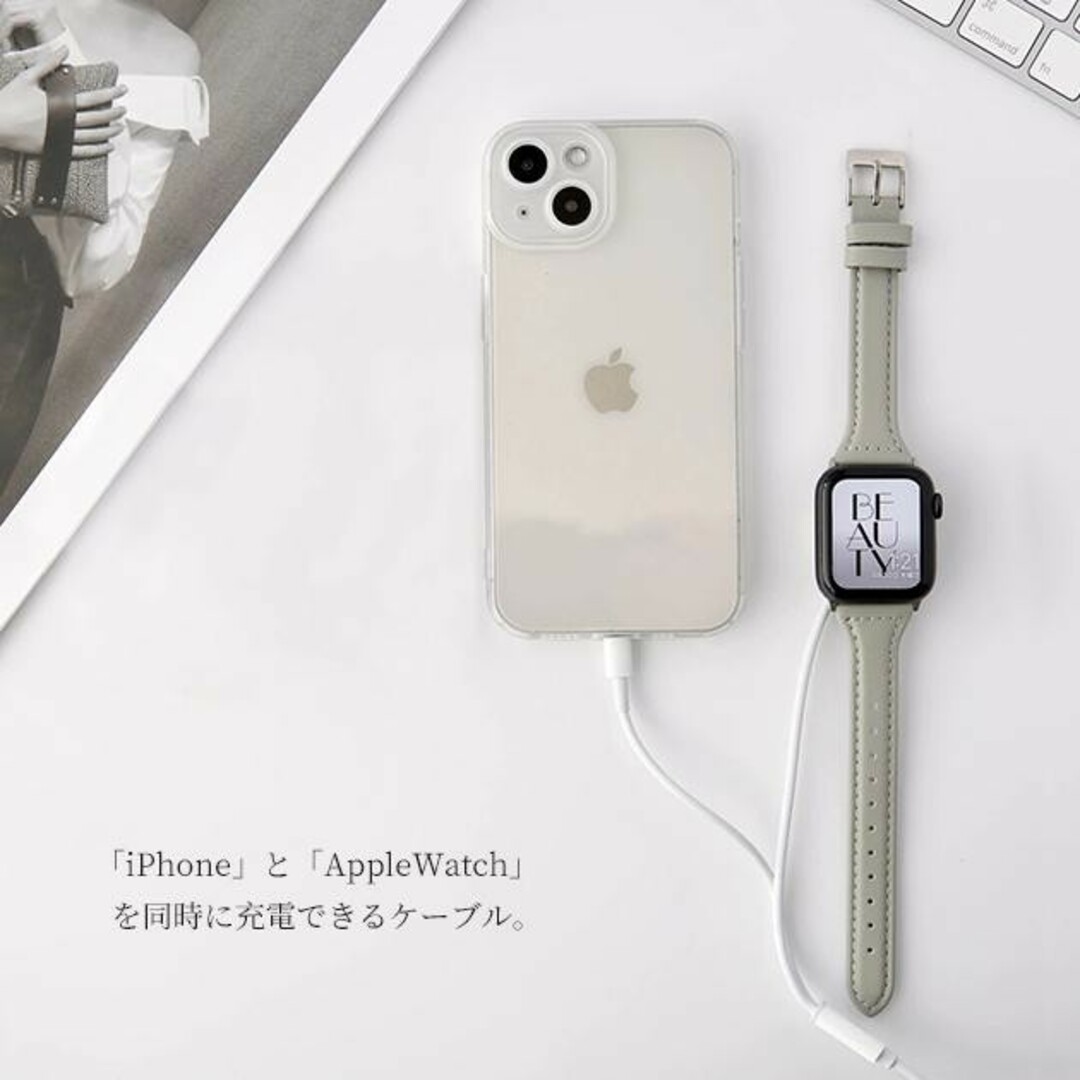 2in1⭐Applewatch iPhone 磁気 充電ケーブル⭐同時充電 スマホ/家電/カメラのスマートフォン/携帯電話(バッテリー/充電器)の商品写真