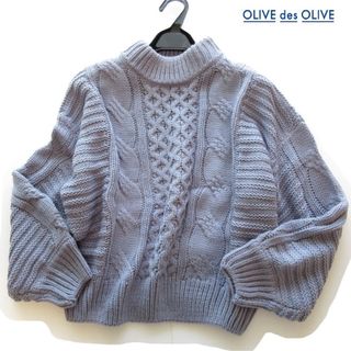 OLIVEdesOLIVE - 新品OLIVE des OLIVE ハーフジップ襟付きざっくり