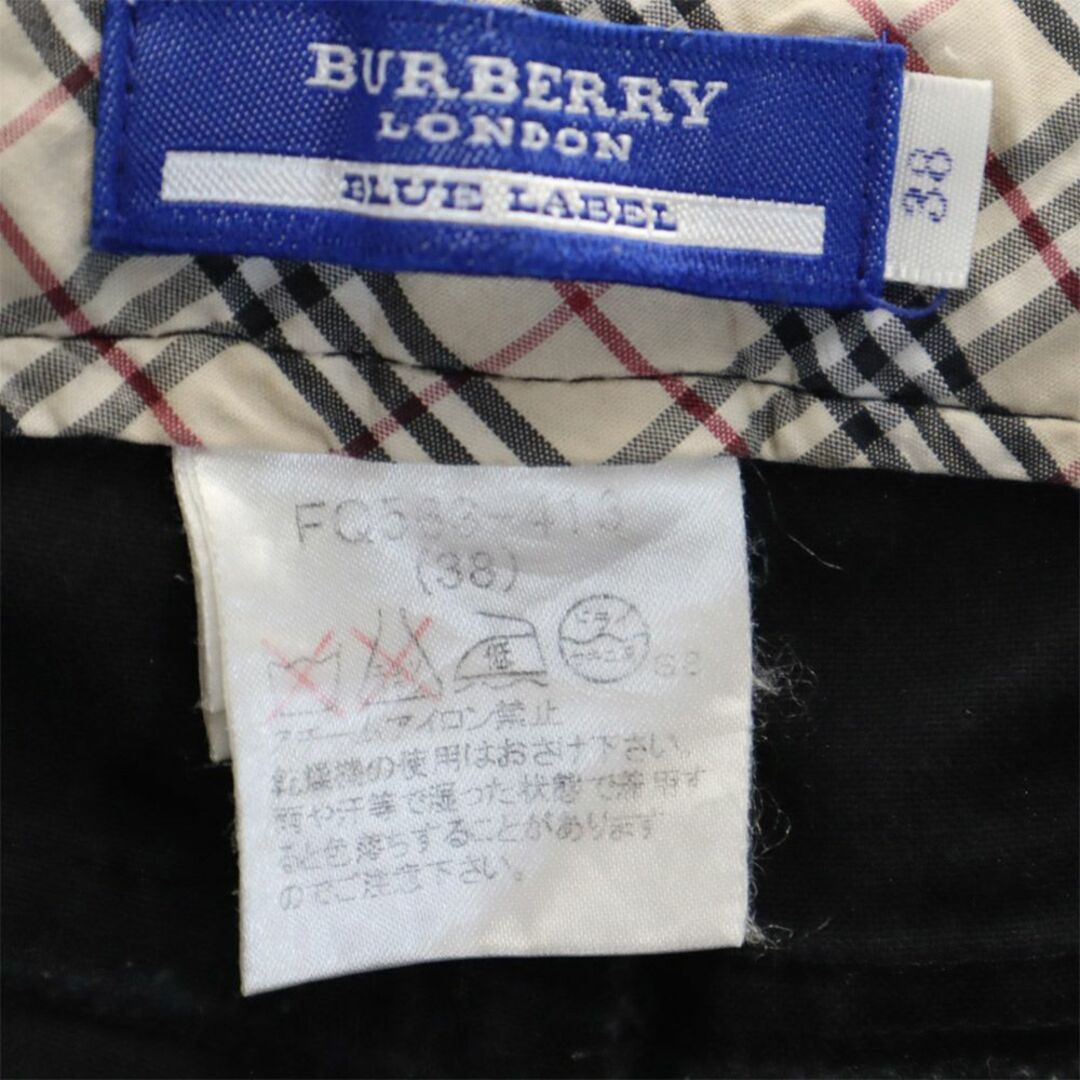 BURBERRY BLUE LABEL(バーバリーブルーレーベル)のバーバリーブルーレーベル 三陽商会  カーゴパンツ 38 黒 BURBERRY BLUE LABEL レディース 【中古】  【240207】 レディースのパンツ(ワークパンツ/カーゴパンツ)の商品写真