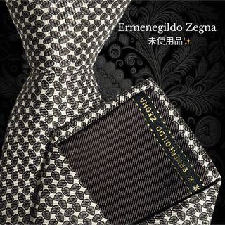 エルメネジルドゼニア(Ermenegildo Zegna)の未使用 Ermenegildo Zegna ブラウン ホワイト 伊製造(ネクタイ)