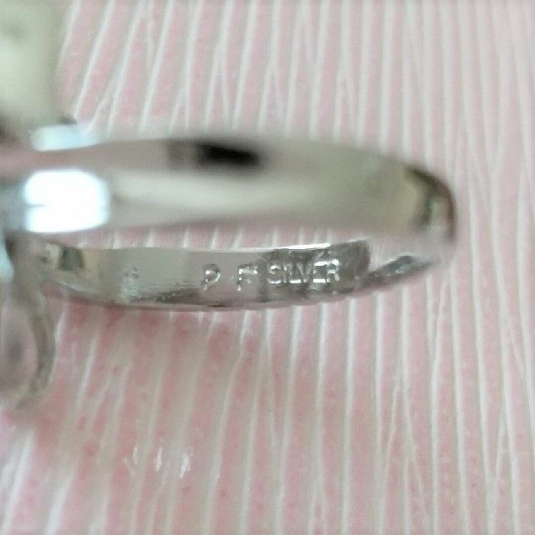 4℃(ヨンドシー)の【リング】７号 silver＋ptフィルド ダイヤモンド ２石 匿名 レディースのアクセサリー(リング(指輪))の商品写真