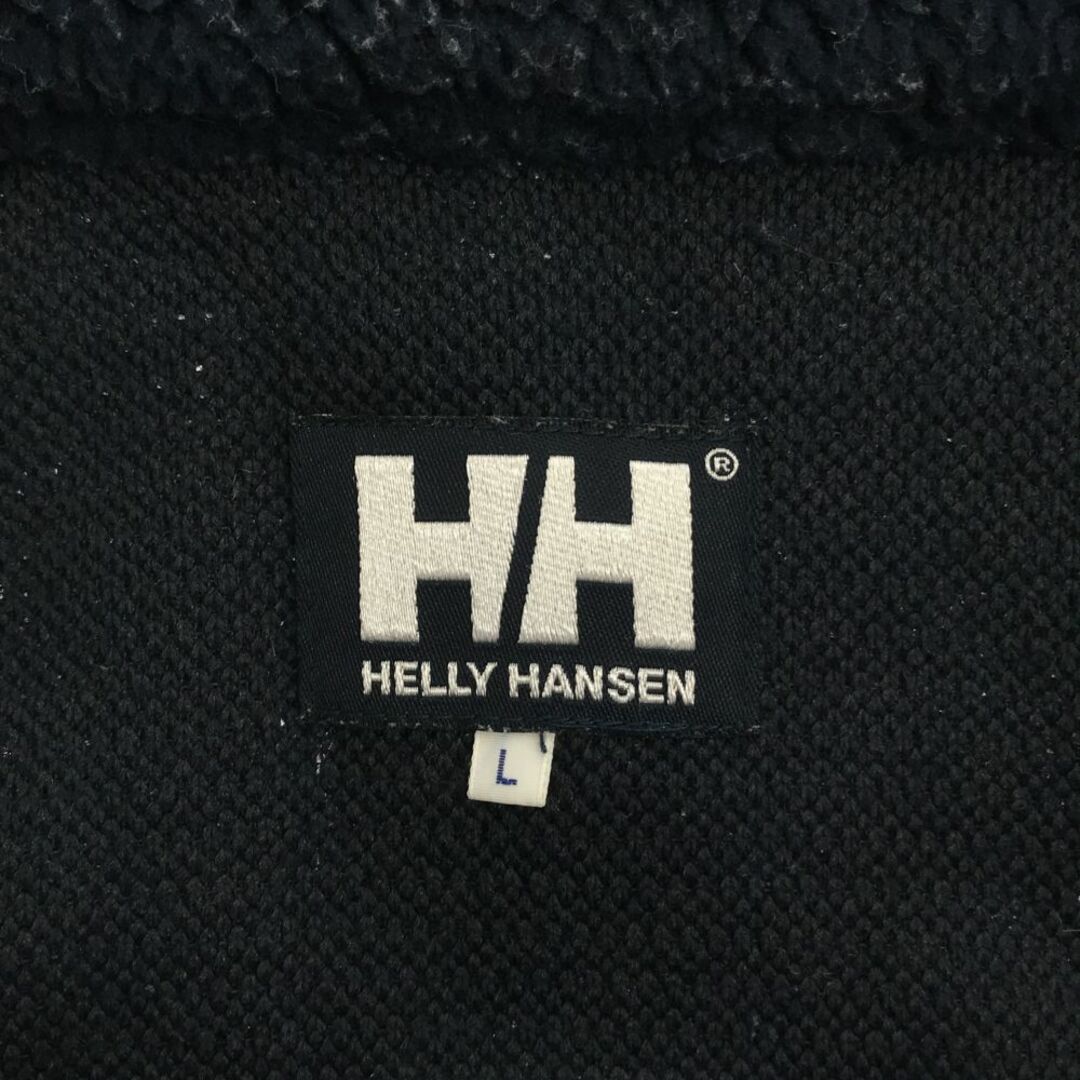 HELLY HANSEN(ヘリーハンセン)のヘリーハンセン ボアジャケット L ネイビー系 HELLY HANSEN アウトドア レディース 古着 【240207】 レディースのジャケット/アウター(その他)の商品写真