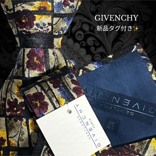 ジバンシィ(GIVENCHY)の新品タグ付き GIVENCHY マルチカラー イタリア製 花柄(ネクタイ)