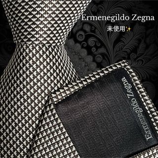 エルメネジルドゼニア(Ermenegildo Zegna)のErmenegildo Zegna ブラウン ホワイト モザイク柄(ネクタイ)