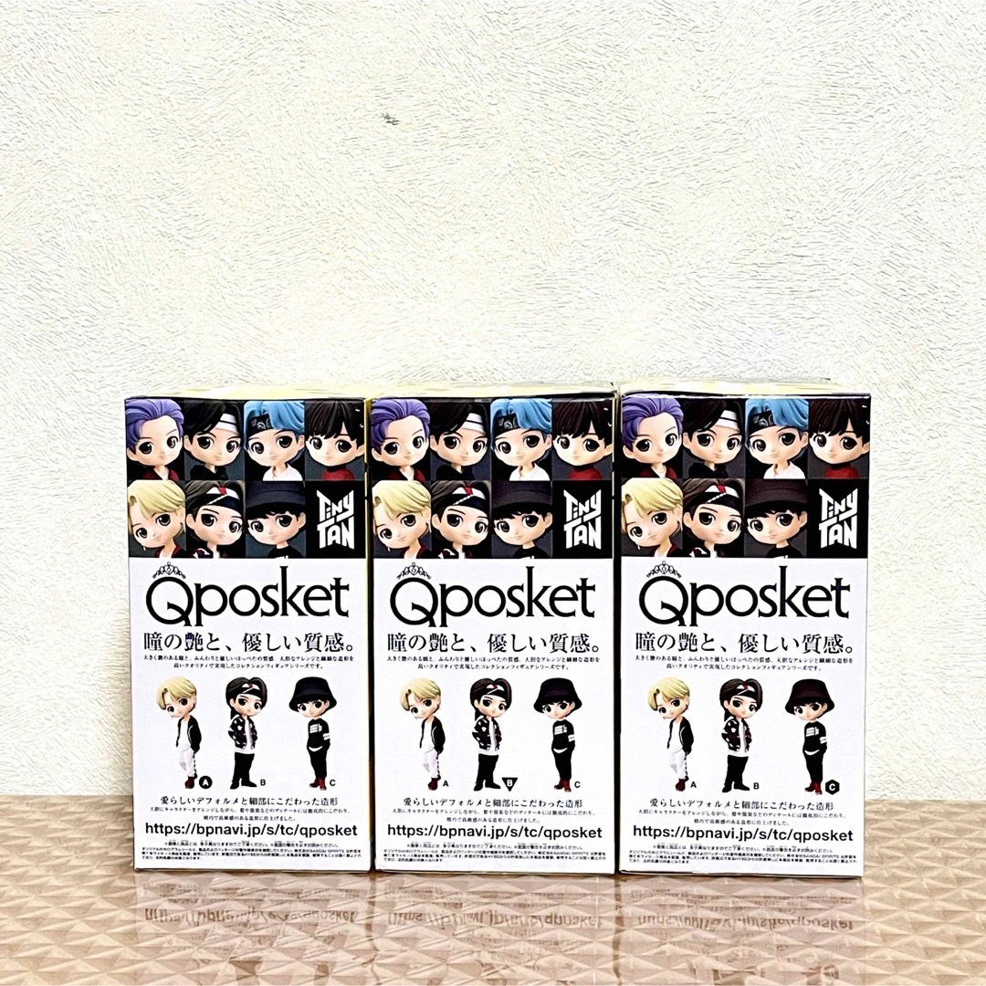 防弾少年団(BTS)(ボウダンショウネンダン)の【新品】TinyTAN✧Q posket ─ MIC Drop ─ 3種セット エンタメ/ホビーのフィギュア(その他)の商品写真