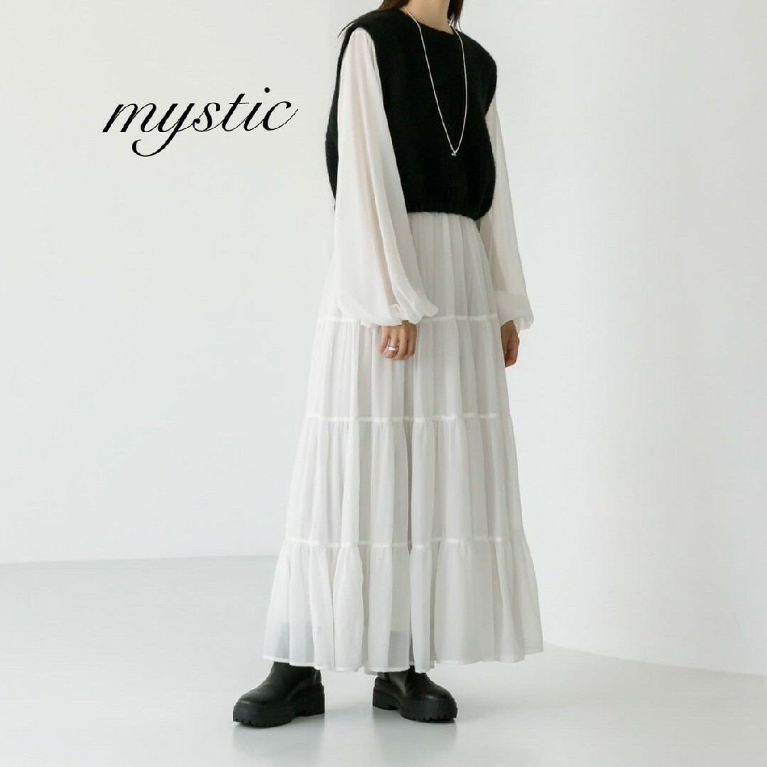 mystic(ミスティック)の新品 mystic ニットベストティアードワンピースセット レディースのワンピース(ロングワンピース/マキシワンピース)の商品写真