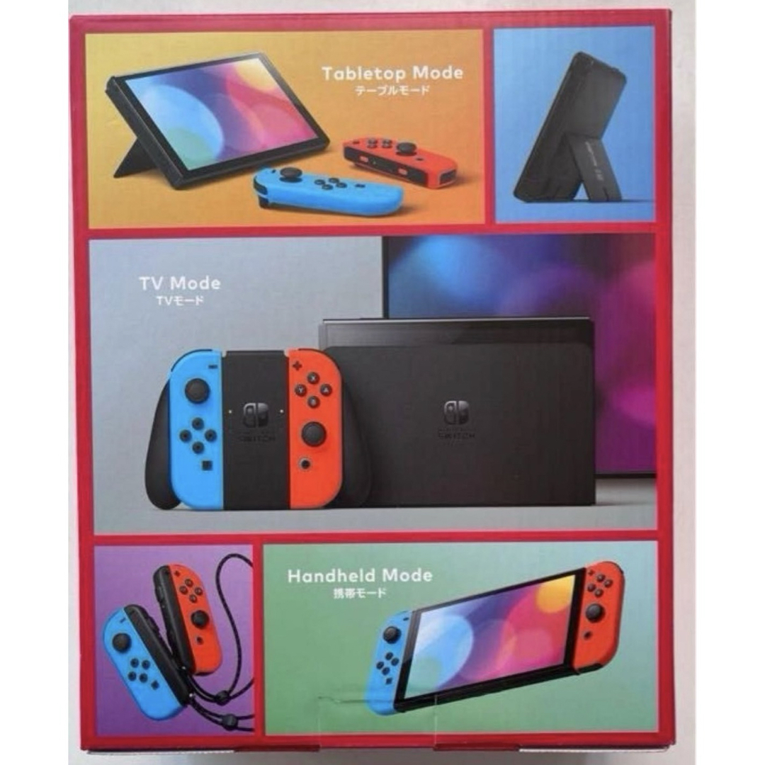Nintendo Switch(ニンテンドースイッチ)の【新品】Nintendo Switch 有機ELモデル ×2set エンタメ/ホビーのゲームソフト/ゲーム機本体(家庭用ゲーム機本体)の商品写真