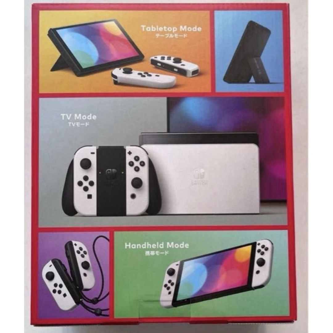Nintendo Switch(ニンテンドースイッチ)の【新品】Nintendo Switch 有機ELモデル ×2set エンタメ/ホビーのゲームソフト/ゲーム機本体(家庭用ゲーム機本体)の商品写真