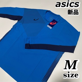 アシックス(asics)のasicsアシックス メンズ サッカーウエア クロス長袖シャツ 2101A069(ウェア)