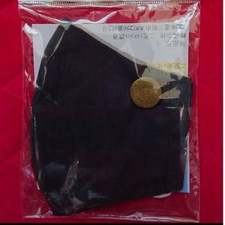 JR - 旧国鉄　夏用制服生地使用　テツノマスク　金ボタン付きタイプ　新品未開封