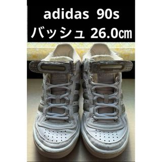 アディダス(adidas)のadidas 90s バッシュ 26.0㎝(バスケットボール)