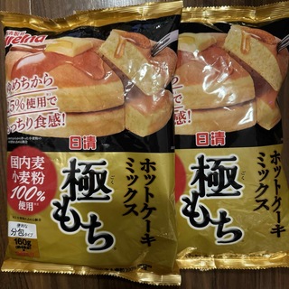 ニッシンショクヒン(日清食品)の日清　極もちホットケーキミックス　国産小麦 2袋　(菓子/デザート)