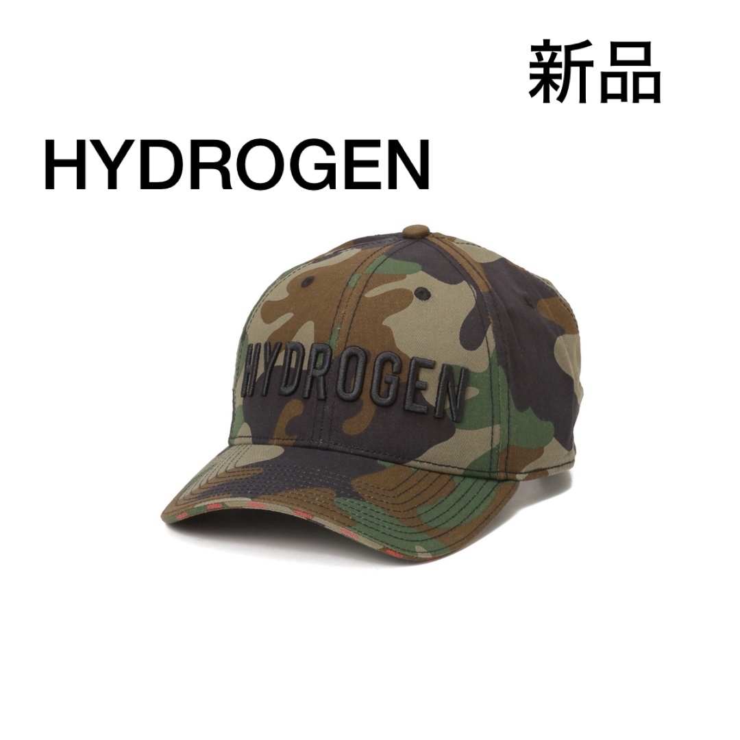 HYDROGEN - 新品 HYDROGENハイドロゲン キャップ カモフラージュ柄 3D
