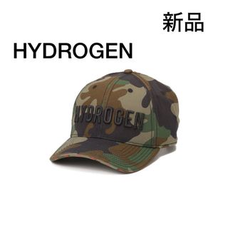 ハイドロゲン(HYDROGEN)の新品　HYDROGENハイドロゲン　キャップ　カモフラージュ柄　3D刺繍入り(キャップ)