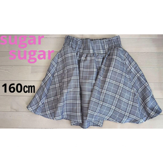 シュガーシュガー(Sugar Sugar)のsugarsugar キュロットスカート 160㎝(スカート)