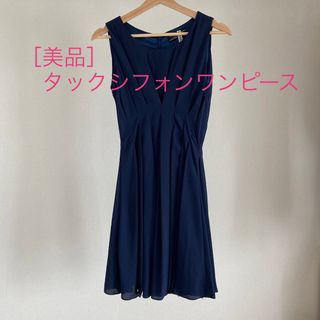 プールヴー(POURVOUS)の【美品】タックシフォンワンピース(ひざ丈ワンピース)