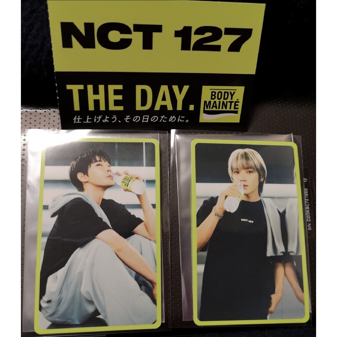 NCT 127 BODY MAINTE ボディメンテ　トレカ　テヨン　&　ドヨン | フリマアプリ ラクマ