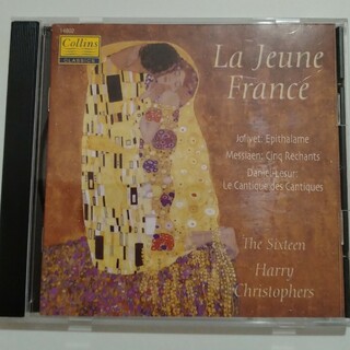 ラ・ヤング・フランス　CD　クラシック　オーストラリア　クリムト(クラシック)