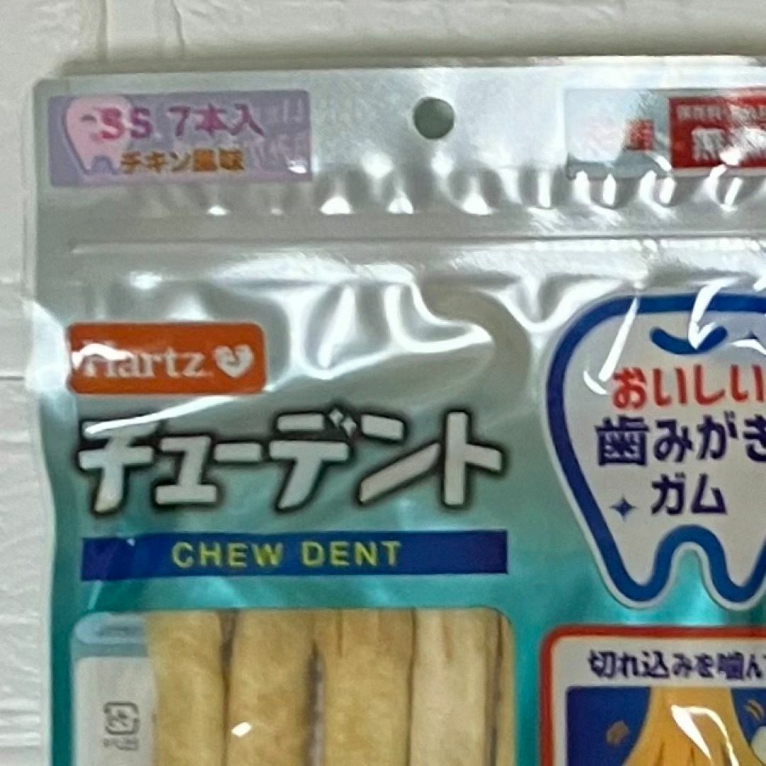 ☆犬のおやつ☆ Hartz チューデント　チキン風味　超小型犬用　7本×2 その他のペット用品(ペットフード)の商品写真