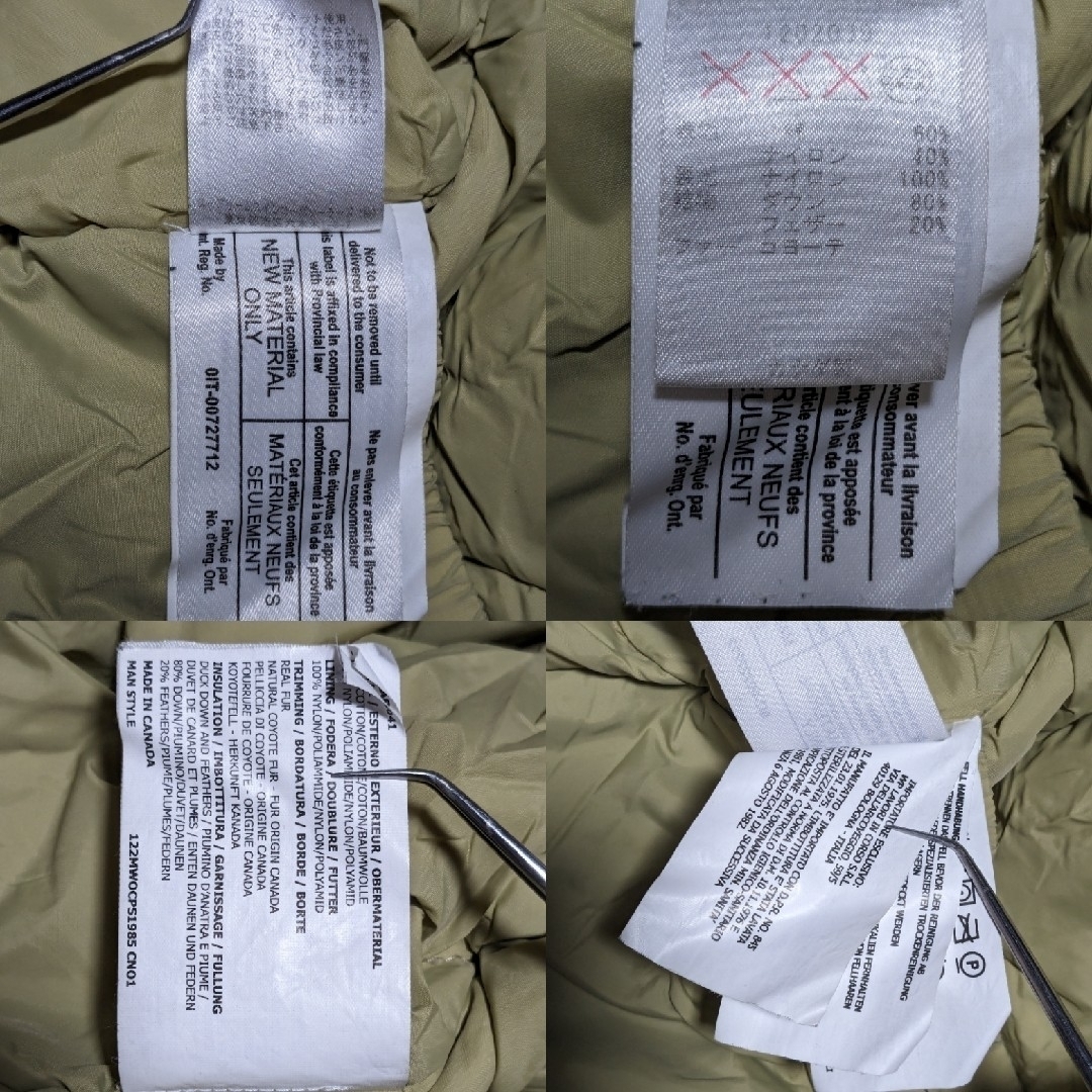 WOOLRICH - 入手困難品 大人気 ウールリッチ アークティック WOOLRICH - 入手困難品 大人気 ウールリッチ アークティック