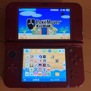 ニンテンドー3DS(ニンテンドー3DS)の3ds LL レッド(携帯用ゲーム機本体)