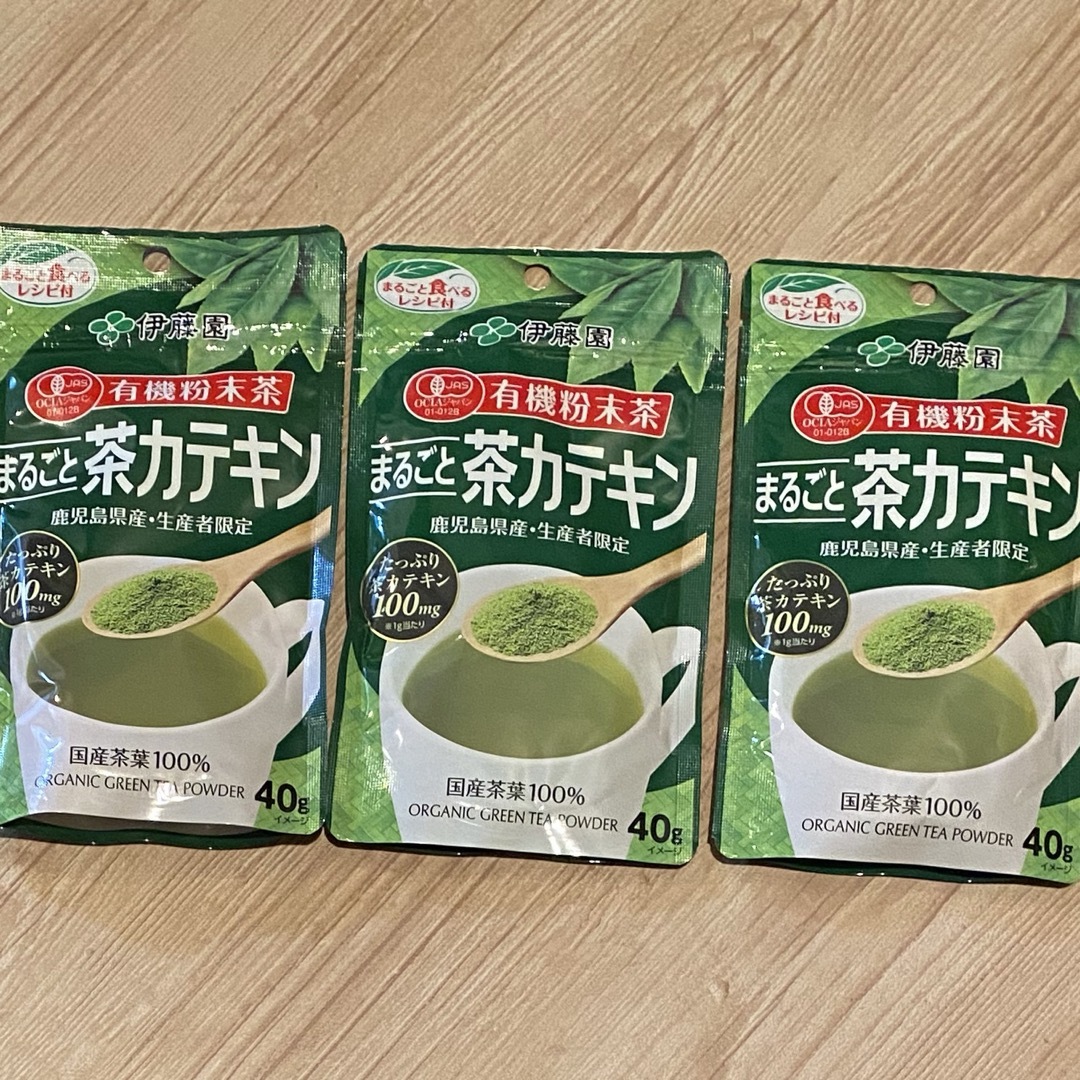 伊藤園(イトウエン)の【新品未開封】伊藤園 有機粉末茶 まるごと茶カテキン 40g×3袋 食品/飲料/酒の飲料(茶)の商品写真