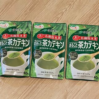 イトウエン(伊藤園)の【新品未開封】伊藤園 有機粉末茶 まるごと茶カテキン 40g×3袋(茶)