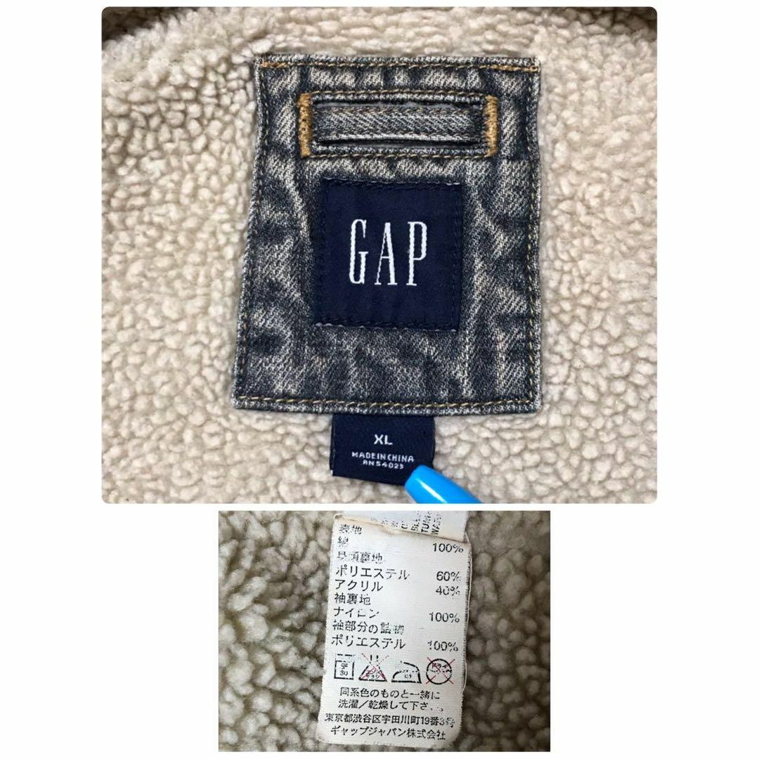 GAP(ギャップ)の【美品】ギャップ　裏ボアデニムジャケット　最高の色落ち　ビッグサイズ　B155 メンズのジャケット/アウター(Gジャン/デニムジャケット)の商品写真