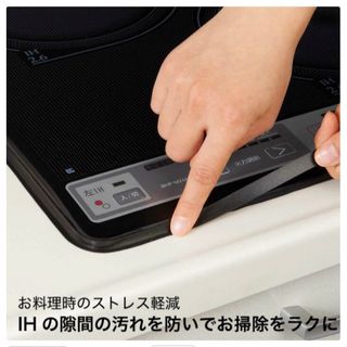 コジット(COGIT)のコンロ用 汚れ防止 テープ IH コンロ 隙間 すき間 保護 5m 約2回分 透(収納/キッチン雑貨)