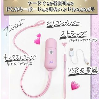 Rady - ほぼ新品♥️Rady ピンク系 合計12点福袋♥️まとめ売り♥️の