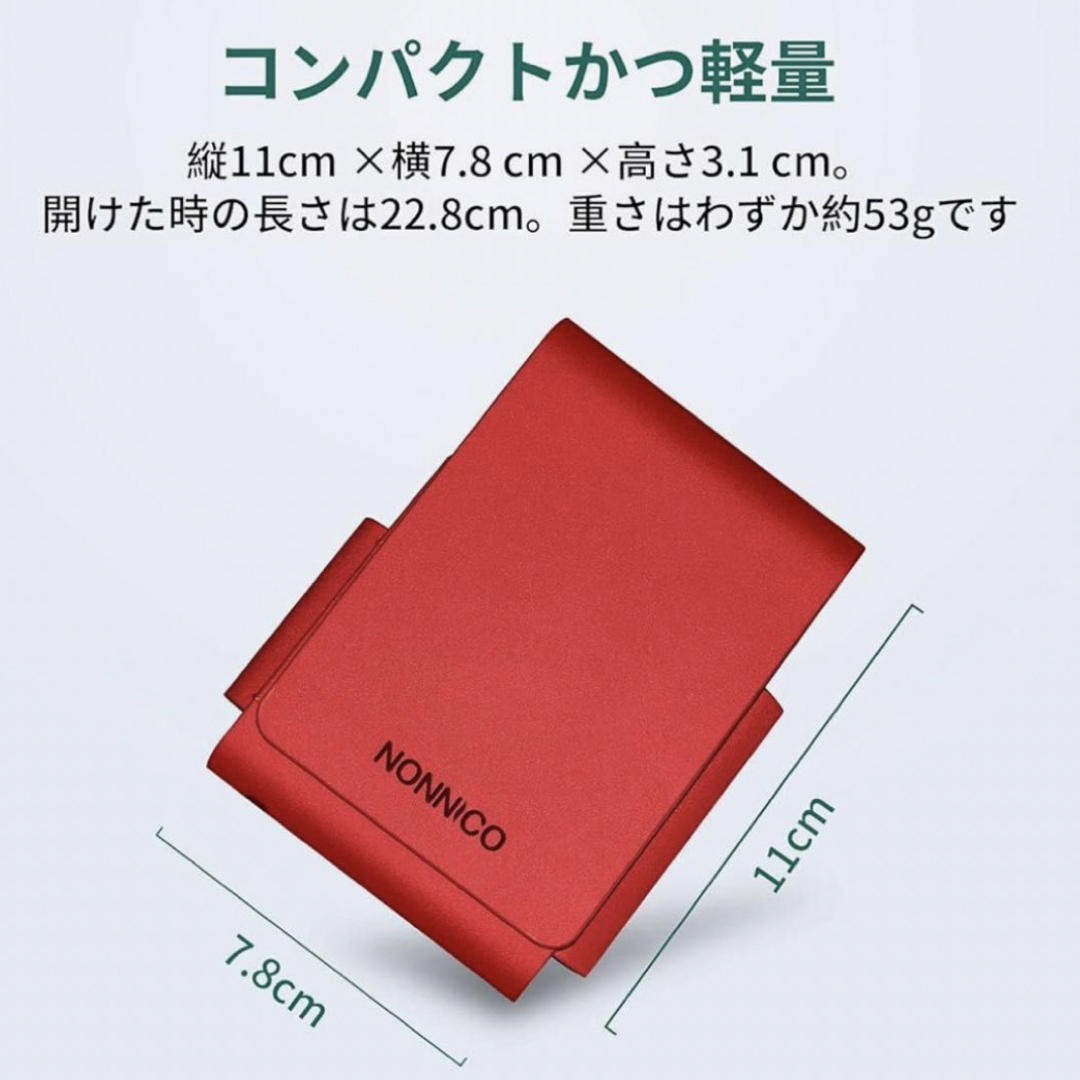 NONNICO H1専用ケース [レッド]フェイクレザー スマホ/家電/カメラのスマホアクセサリー(iPhoneケース)の商品写真